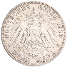 Монета 3 марки 1910 года А Германия (Пруссия) (реверс)