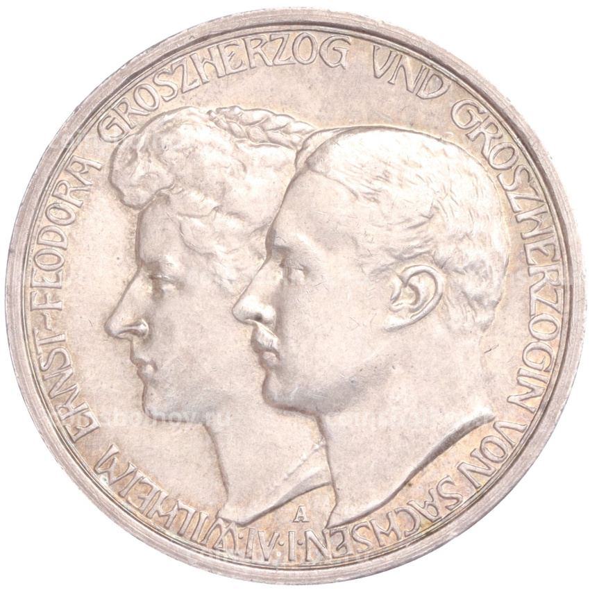 Монета 3 марки 1910 года A Германия (Саксен-Веймар-Aйзенах) «Свадьба Вильгельма и Феодоры»
