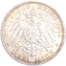 Монета 3 марки 1910 года A Германия (Саксен-Веймар-Aйзенах) «Свадьба Вильгельма и Феодоры» (реверс)