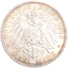 Монета 3 марки 1910 года A Германия (Саксен-Веймар-Aйзенах) «Свадьба Вильгельма и Феодоры» (реверс)