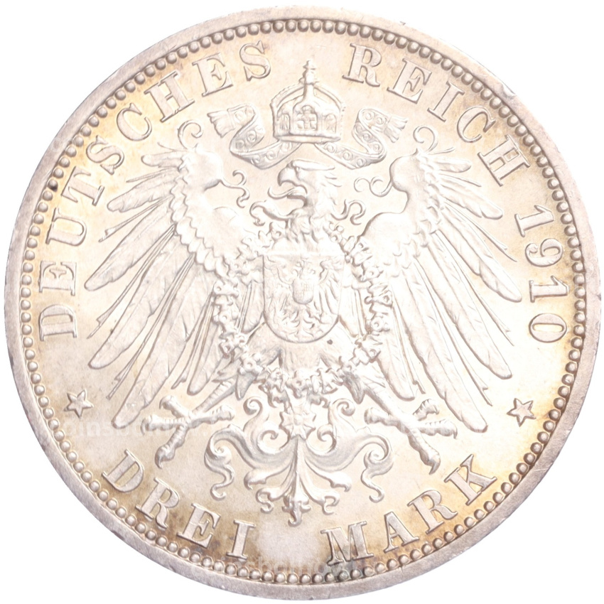 Монета 3 марки 1910 года A Германия (Саксен-Веймар-Aйзенах) «Свадьба Вильгельма и Феодоры» (вид 2)