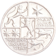 Монета 3 рейхсмарки 1927 года A Германия «400 лет Марбургскому университету имени Филиппа» (аверс)