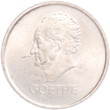 Монета 3 рейхсмарки 1932 года A Германия «100 лет со дня смерти Гёте» (аверс)
