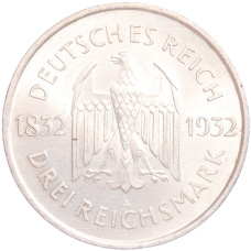 Монета 3 рейхсмарки 1932 года A Германия «100 лет со дня смерти Гёте» (реверс)