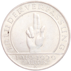 Монета 3 рейхсмарки 1929 года A Германия «10 лет Веймарской конституции» (аверс)