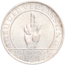 Монета 3 рейхсмарки 1929 года A Германия «10 лет Веймарской конституции» (аверс)