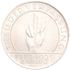 Монета 3 рейхсмарки 1929 года A Германия «10 лет Веймарской конституции» (аверс)