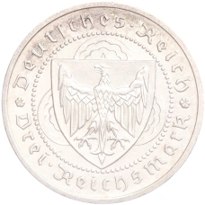 Монета 3 рейхсмарки 1930 года A Германия «700 лет со дня смерти Вальтера фон дер Фогельвейде» (реверс)