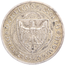 Монета 3 рейхсмарки 1930 года A Германия  «700 лет со дня смерти Вальтера фон дер Фогельвейде» (реверс)