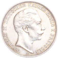 Монета 3 марки 1912 года А Германия (Пруссия) (аверс)