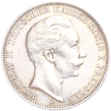 Монета 3 марки 1912 года А Германия (Пруссия) (аверс)