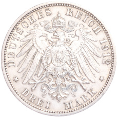 Монета 3 марки 1912 года А Германия (Пруссия) (реверс)
