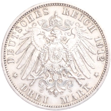 Монета 3 марки 1912 года А Германия (Пруссия) (реверс)