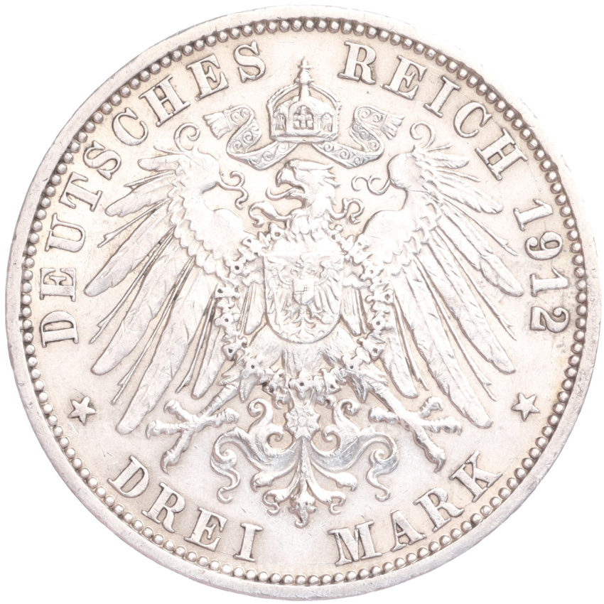 Монета 3 марки 1912 года А Германия (Пруссия) (вид 2)