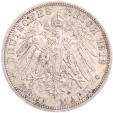 Монета 3 марки 1912 года А Германия (Пруссия) (реверс)
