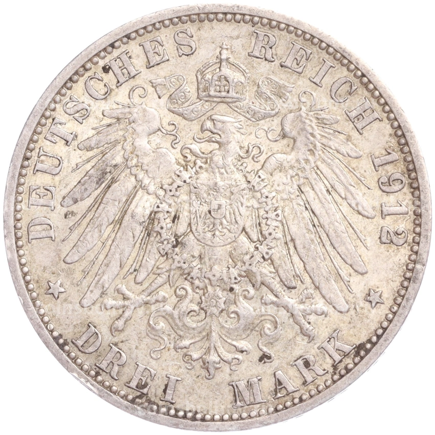 Монета 3 марки 1912 года А Германия (Пруссия) (вид 2)