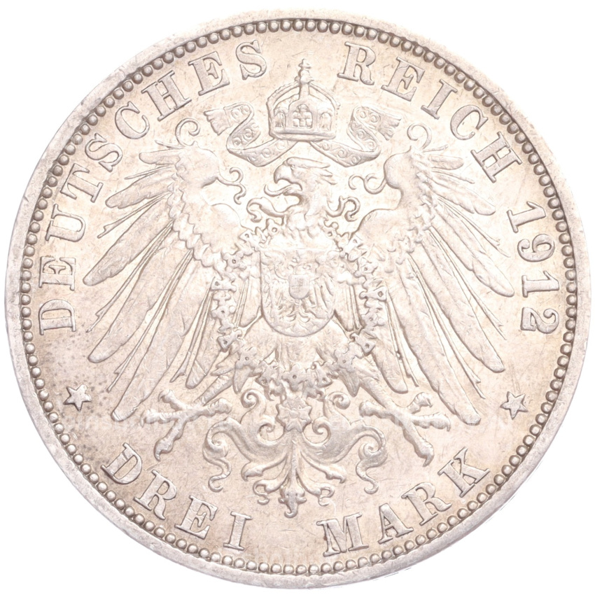 Монета 3 марки 1912 года А Германия (Пруссия) (вид 2)