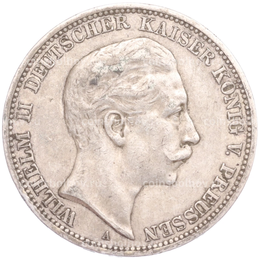Монета 3 марки 1908 года А Германия (Пруссия)