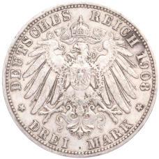 Монета 3 марки 1908 года А Германия (Пруссия) (реверс)