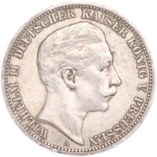 Монета 3 марки 1908 года А Германия (Пруссия) (аверс)