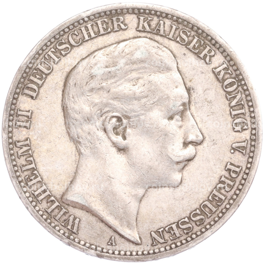 Монета 3 марки 1908 года А Германия (Пруссия)