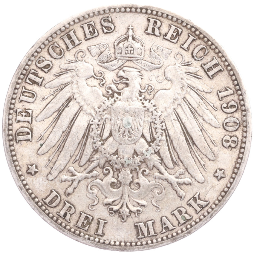 Монета 3 марки 1908 года А Германия (Пруссия) (вид 2)