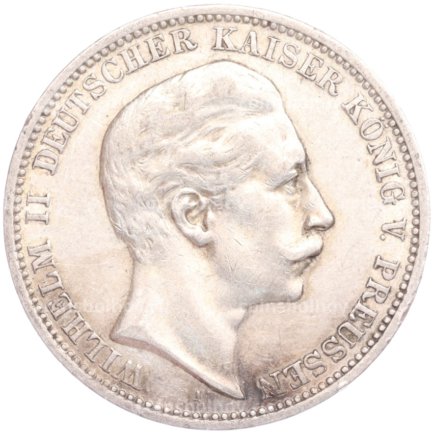 Монета 3 марки 1908 года А Германия (Пруссия)