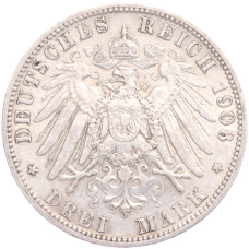 Монета 3 марки 1908 года А Германия (Пруссия) (реверс)