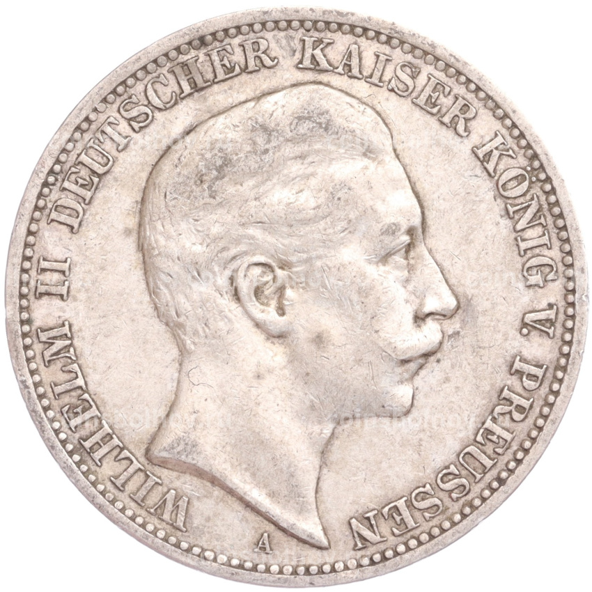 Монета 3 марки 1908 года А Германия (Пруссия)