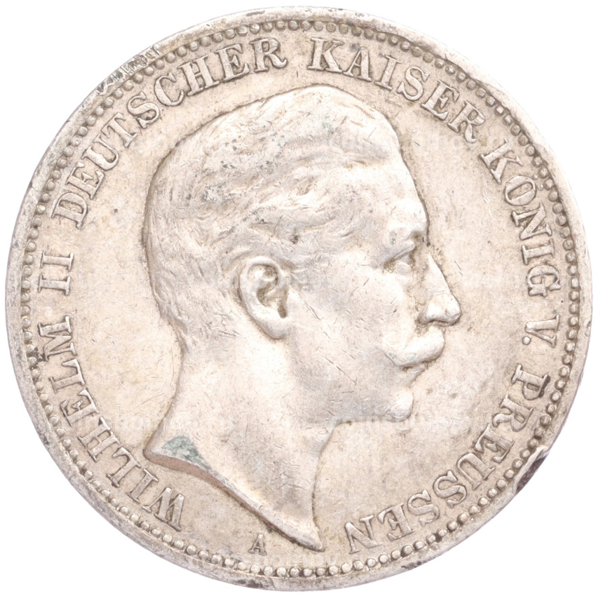 Монета 3 марки 1908 года А Германия (Пруссия)