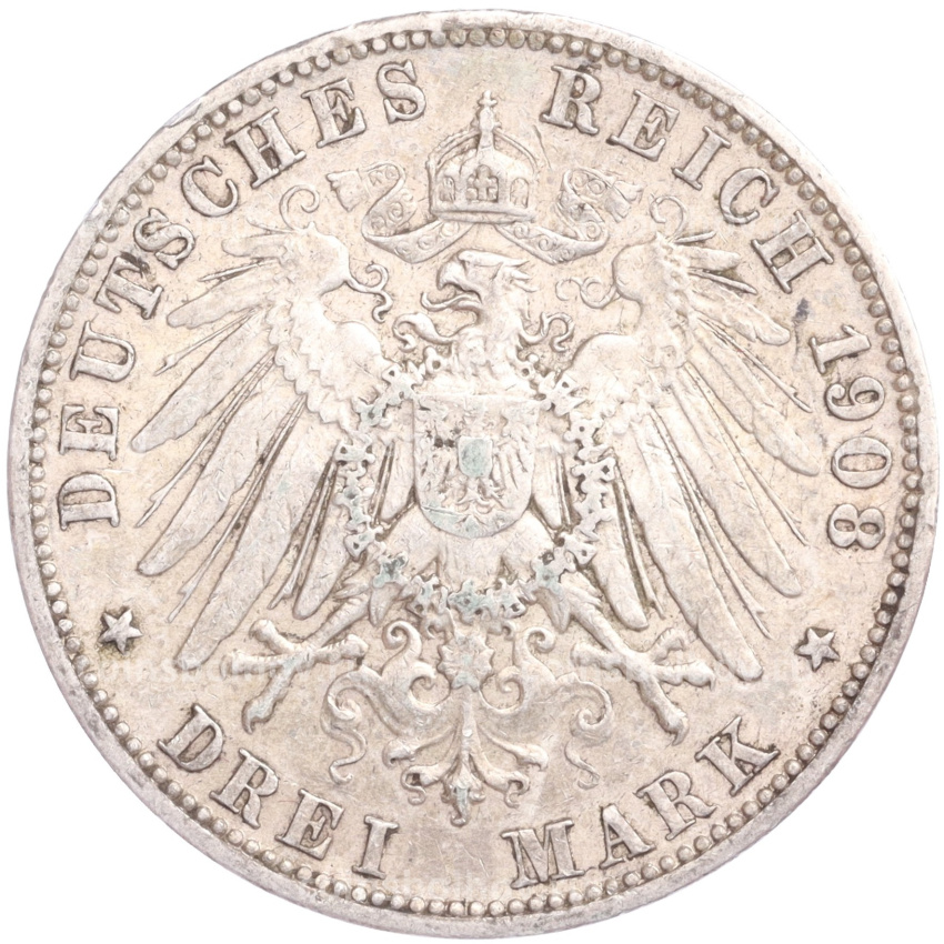 Монета 3 марки 1908 года А Германия (Пруссия) (вид 2)