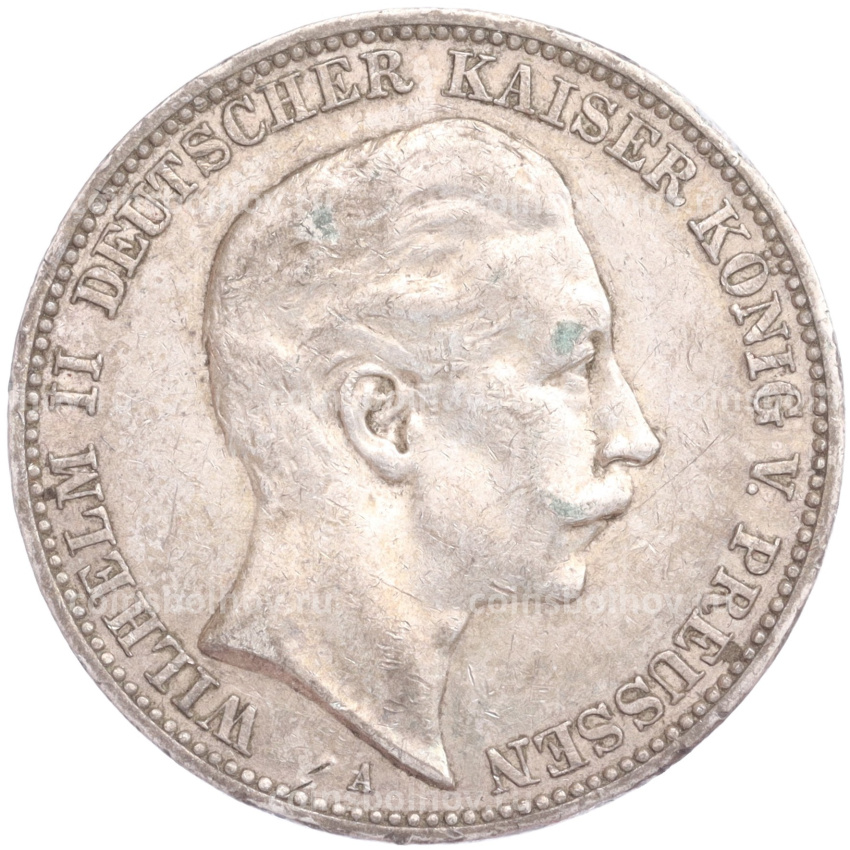 Монета 3 марки 1909 года А Германия (Пруссия)