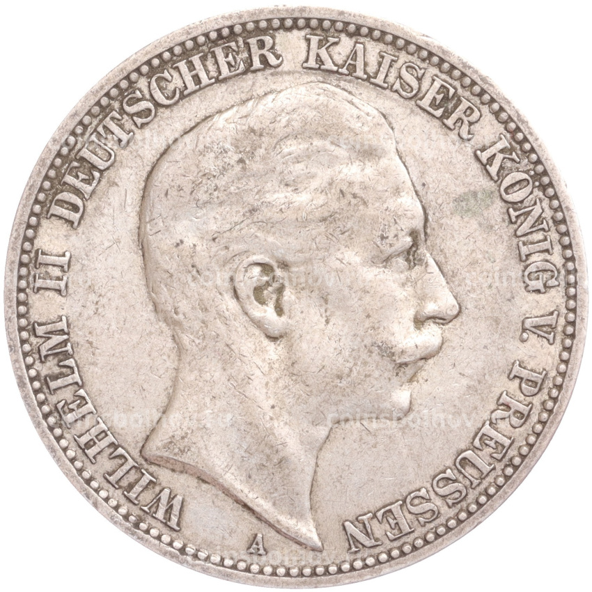 Монета 3 марки 1909 года А Германия (Пруссия)