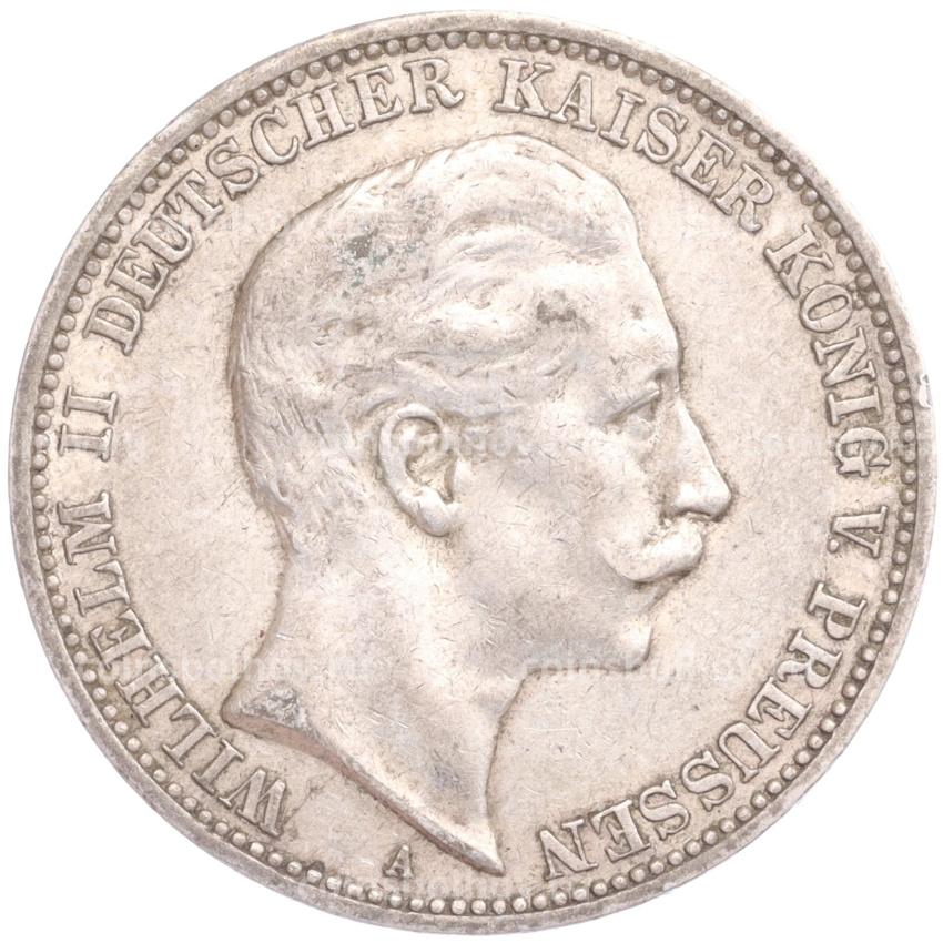 Монета 3 марки 1909 года А Германия (Пруссия)