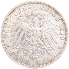 Монета 3 марки 1910 года А Германия (Пруссия) (реверс)