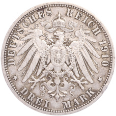Монета 3 марки 1910 года А Германия (Пруссия) (реверс)