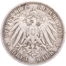 Монета 3 марки 1910 года А Германия (Пруссия) (реверс)