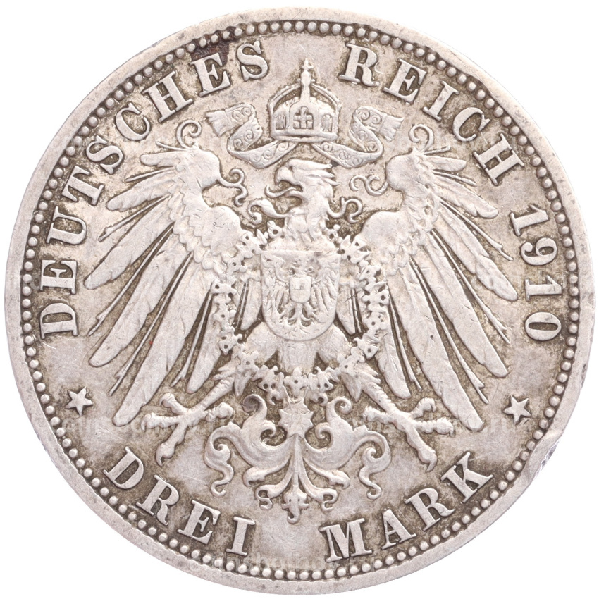 Монета 3 марки 1910 года А Германия (Пруссия) (вид 2)