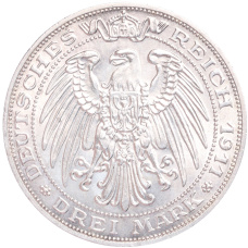 Монета 3 марки 1911 года А Германия (Пруссия)  «Бреславский университет» (реверс)