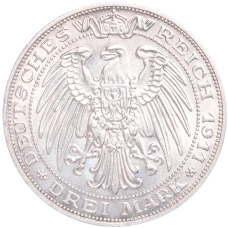 Монета 3 марки 1911 года А Германия (Пруссия)  «Бреславский университет» (реверс)