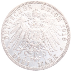 Монета 3 марки 1910 года А Германия (Пруссия) (реверс)