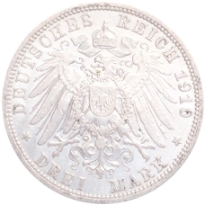 Монета 3 марки 1910 года А Германия (Пруссия) (реверс)