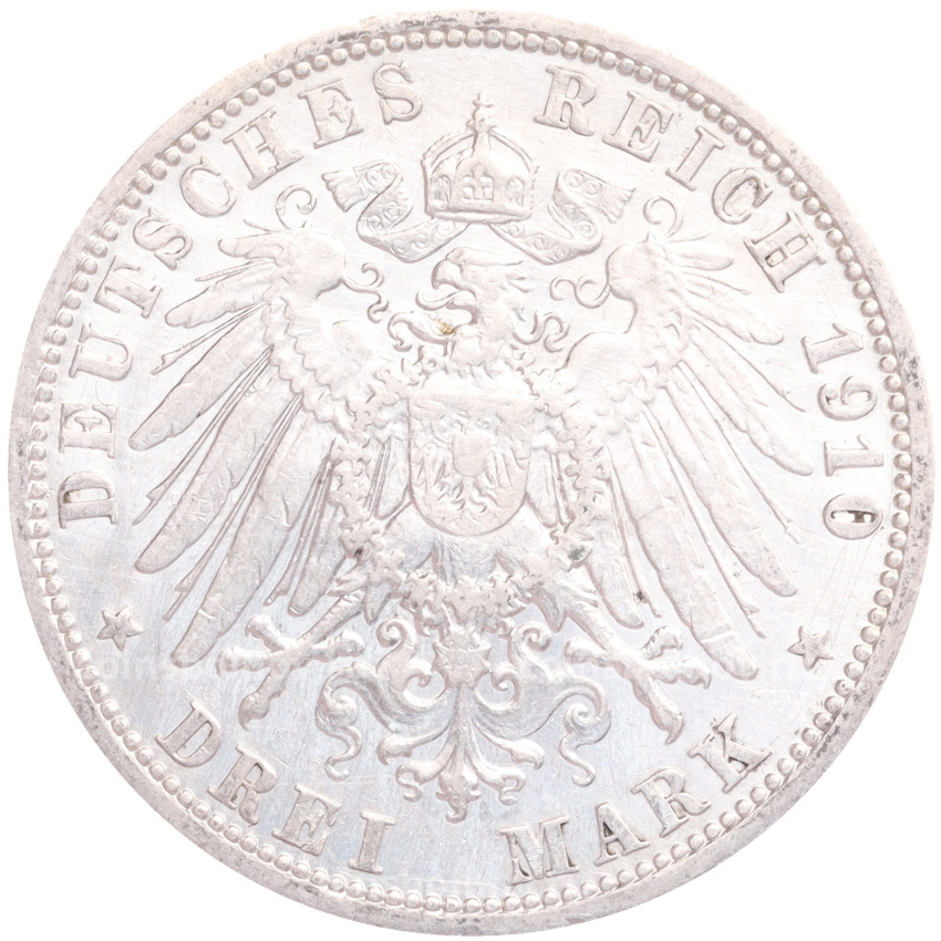 Монета 3 марки 1910 года А Германия (Пруссия) (вид 2)