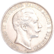 Монета 3 марки 1910 года А Германия (Пруссия) (аверс)