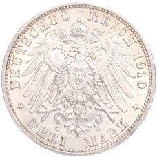 Монета 3 марки 1910 года А Германия (Пруссия) (реверс)