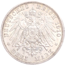 Монета 3 марки 1910 года А Германия (Пруссия) (реверс)