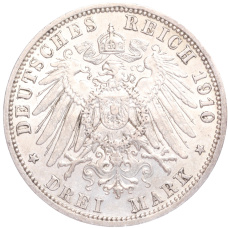 Монета 3 марки 1910 года А Германия (Пруссия) (реверс)