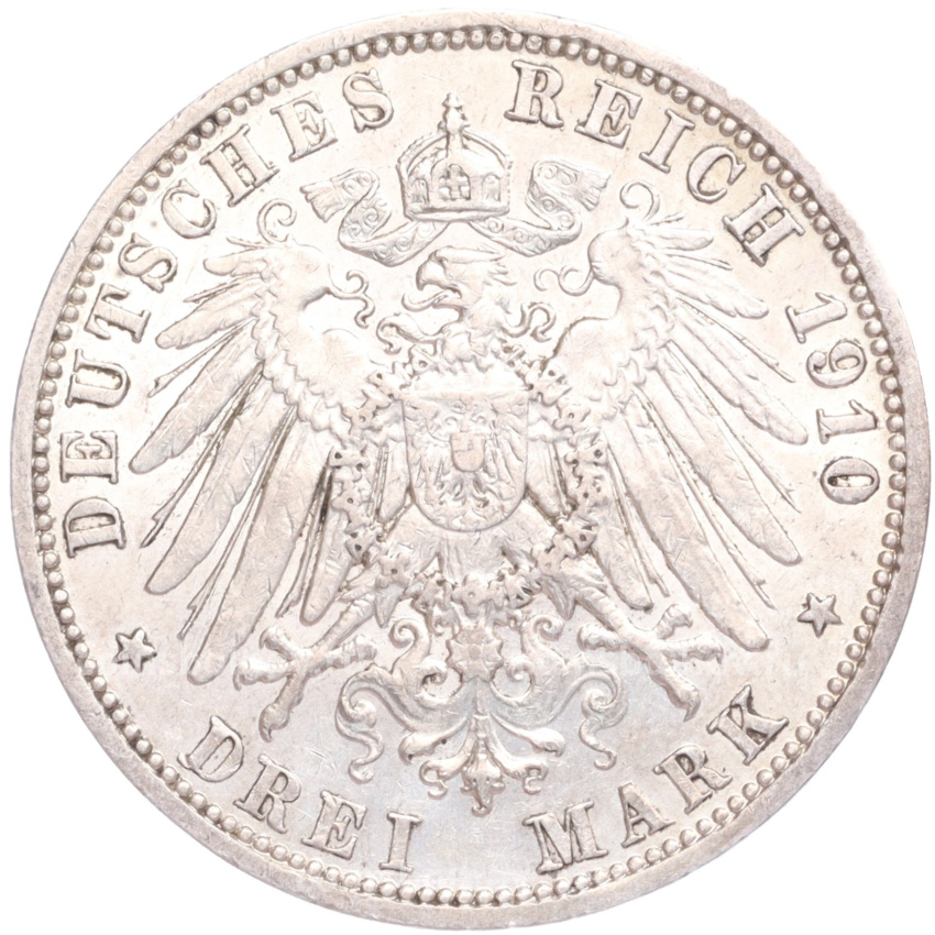 Монета 3 марки 1910 года А Германия (Пруссия) (вид 2)