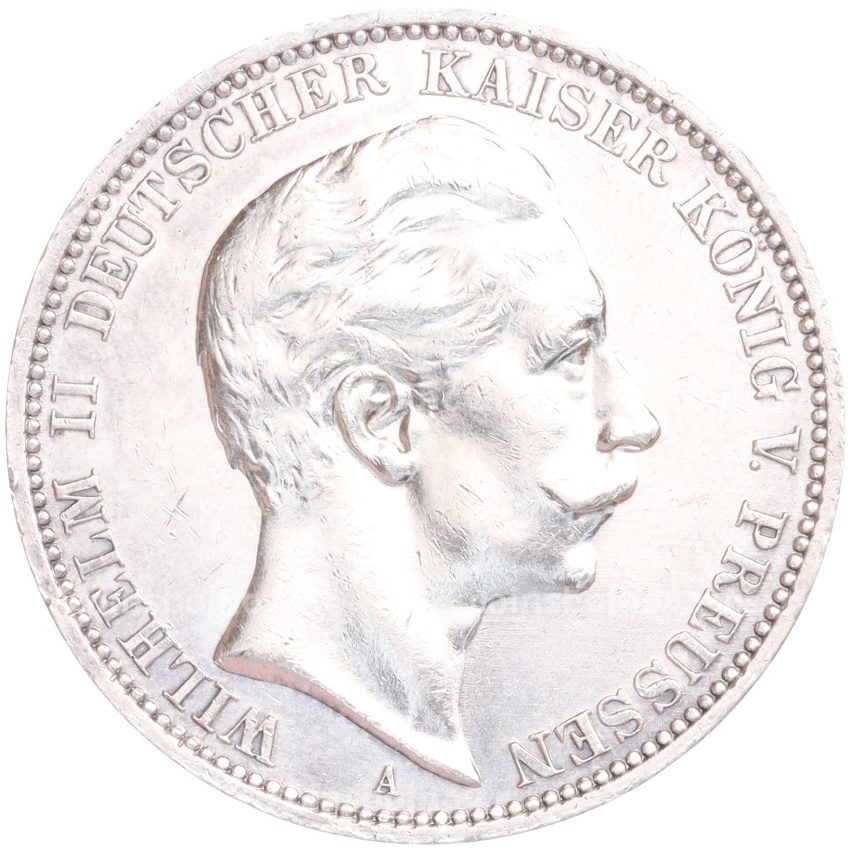 Монета 3 марки 1912 года А Германия (Пруссия)