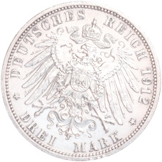 Монета 3 марки 1912 года А Германия (Пруссия) (реверс)